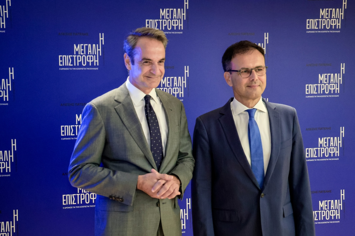 Ο Μητσοτάκης έδωσε το παρών στην εκδήλωση βιβλίου του Αλέξη Πατέλη